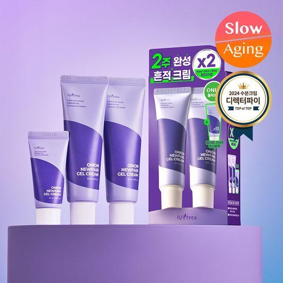 이즈앤트리 어니언 뉴페어 겔크림 50ml 더블기획 (+20ml)