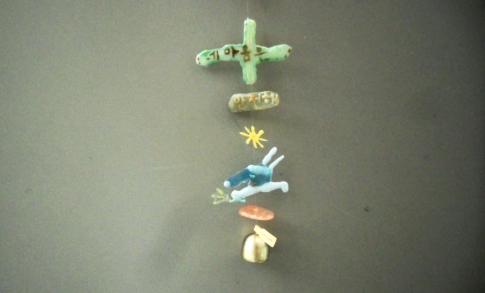 [bob] 네 마음은 안전해