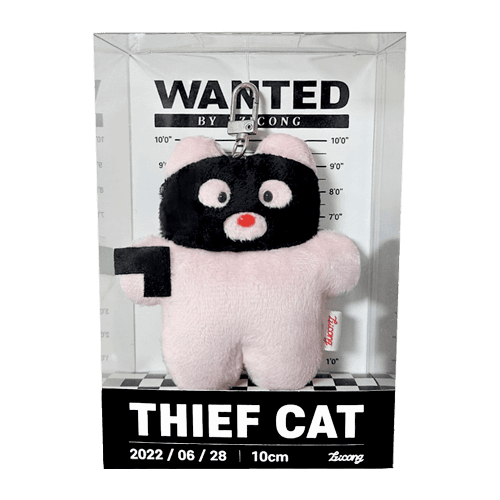 빅 츄르 강도 고앵