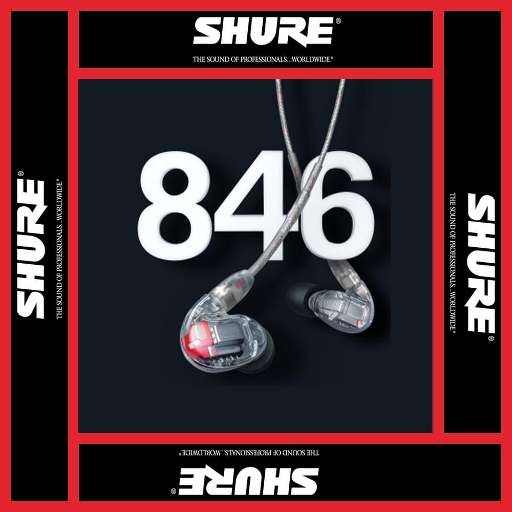 SHURE SE846 슈어 SE846 삼아디엔아이정품/farm
