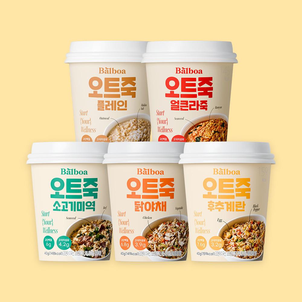 발보아 저당 오트죽 간편 오트밀 컵 40g 5종 18개 얼큰라죽 플레인