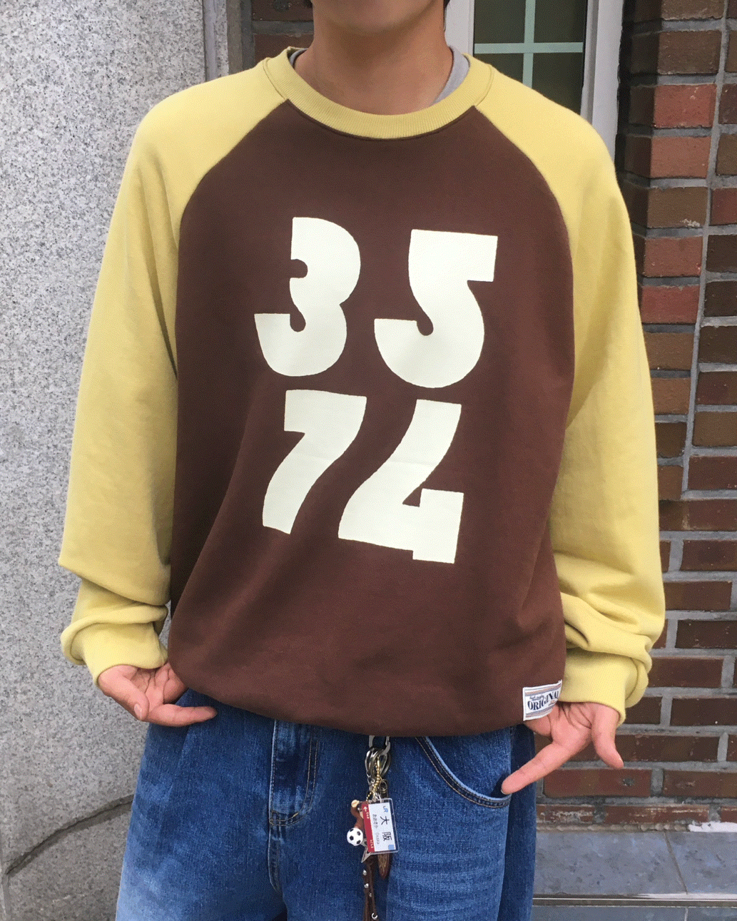 레논 나그랑 패치 맨투맨 (3C)