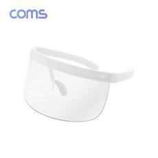 IF669 Coms 안구보호 투명안경 눈 가리개 보호구