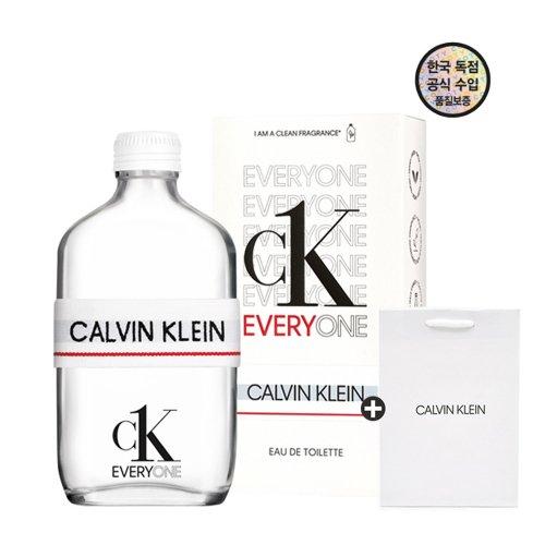 캘빈클라인 CK 에브리원 EDT 50ml