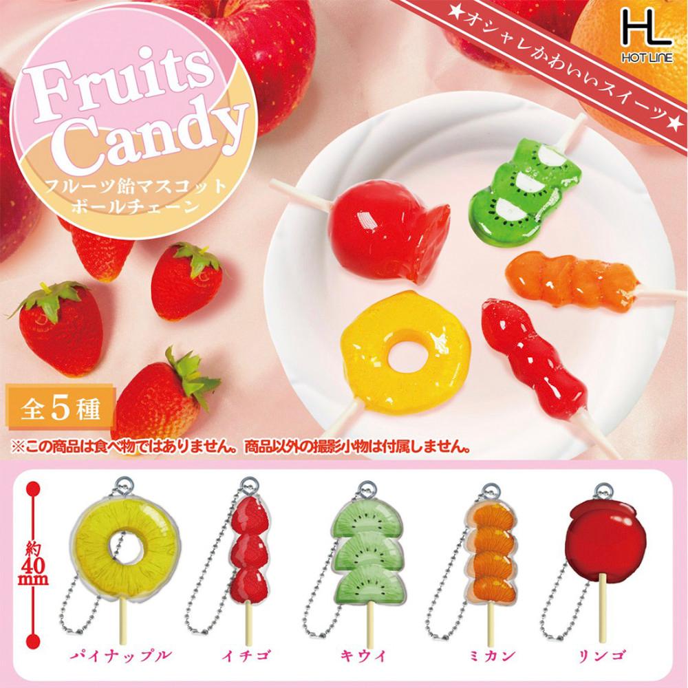 【가챠】 탕후루 과일 사탕 마스코트 볼체인