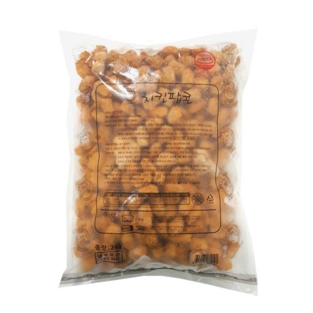 청우 치킨팝콘 2kg