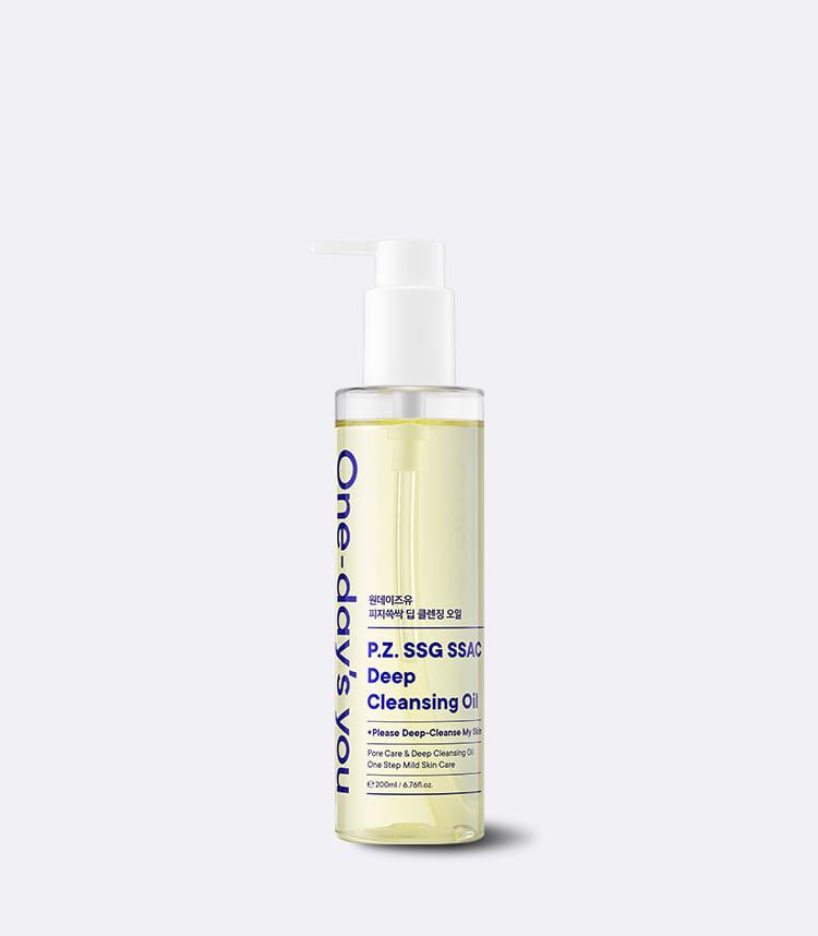 [공식몰 1+1] 피지쓱싹 딥 클렌징 오일 200ml