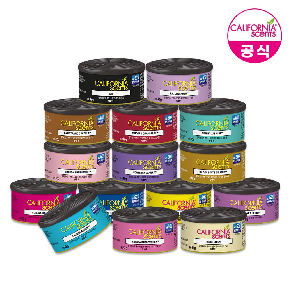캘리포니아센트 캔타입 방향제 15종 모음