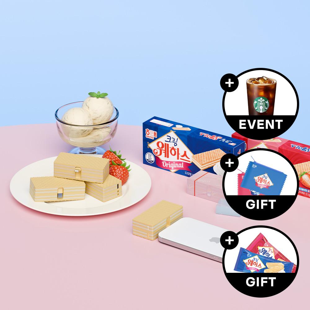 웨하스X도킹형 보조배터리 5000mAh [해태제과 공식 콜라보] "웨하스 포장부터 향까지 재현했어요"