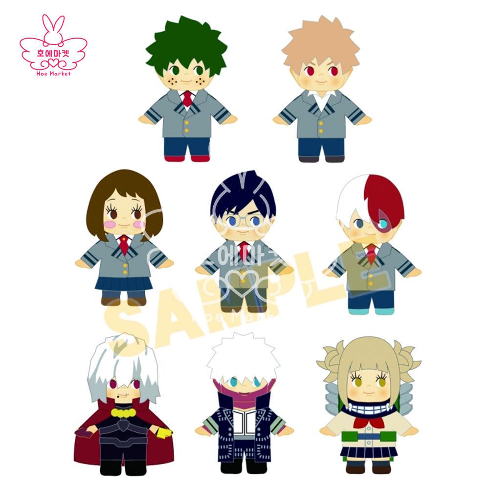 나의 히어로 아카데미아 큐피 키링 나히아 히로아카 랜덤 굿즈