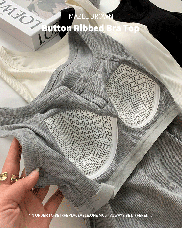 버튼 골지 브라 탑