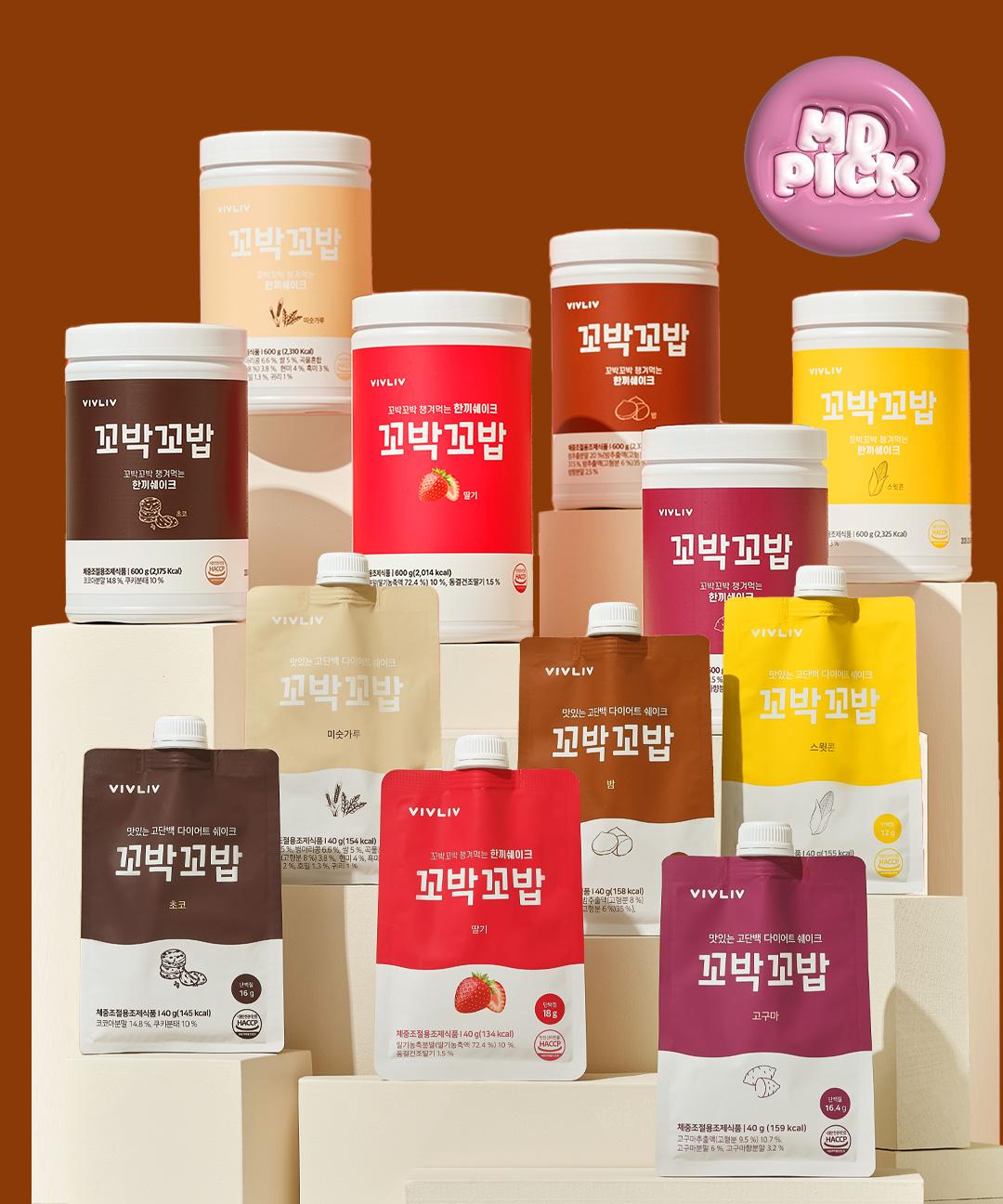 비브리브 [MD PICK] 꼬박꼬밥 대용량 600g 7종 택1+ 40g 7포입 10종 택1