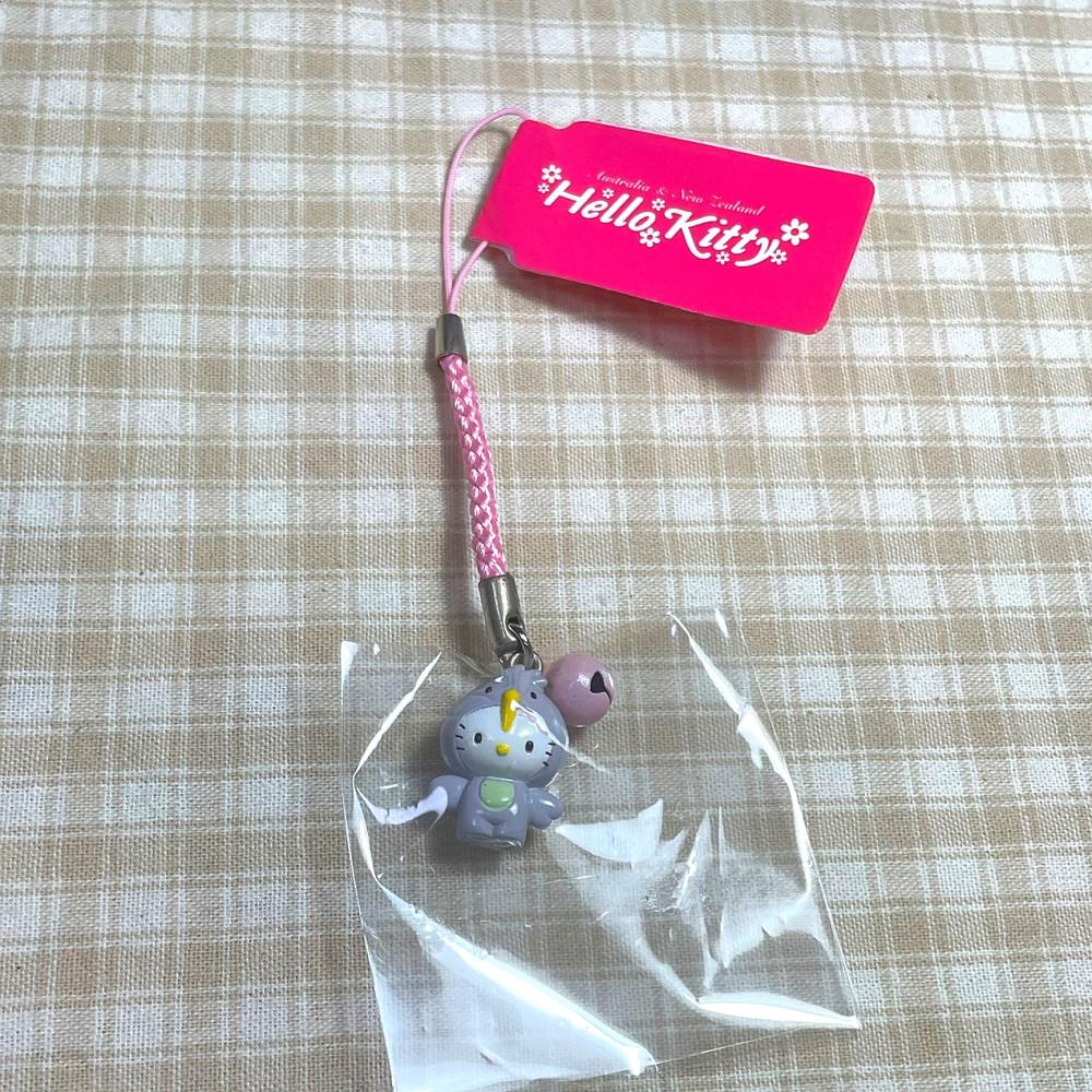 오스트레일리아 키티스트랩