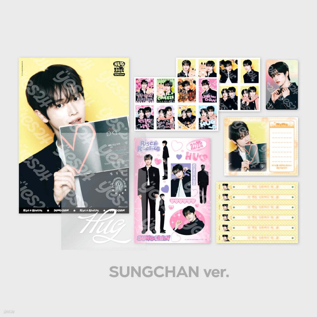 [2025 RIIZE `HUG` SPECIAL MD] STATIONERY SET [성찬 ver.]