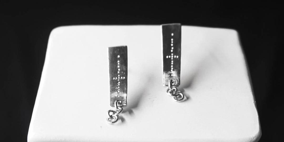 더 라이트 체인 이어링