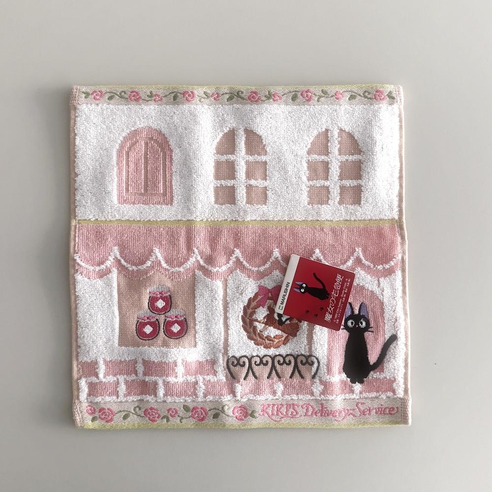 (마녀배달부키키) 지지 핸드타월