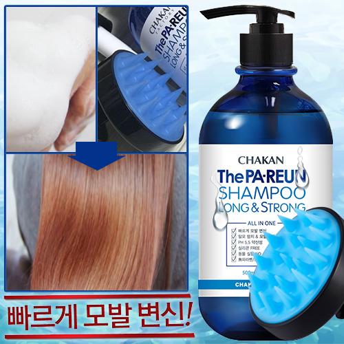 [더 빠른 샴푸 500ml 1개+패스트두피브러쉬 1개Set] 빠른 모발변신을위한 종결자!