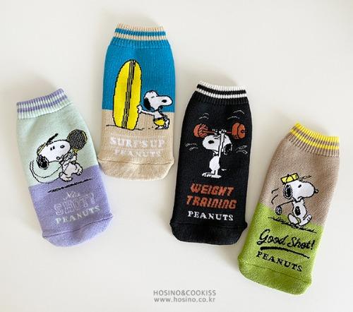 스누피 물통 커버 양말 보틀삭스 bocotto