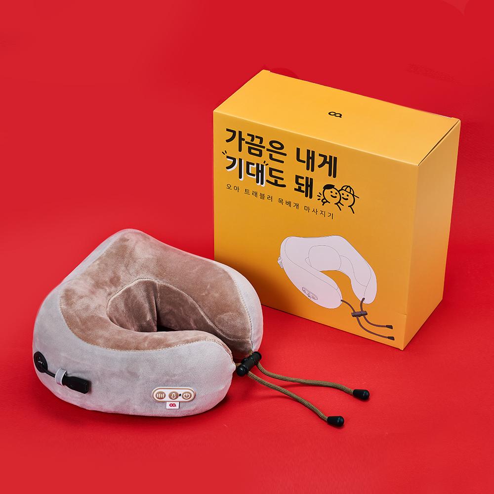 "가끔은 내게 기대도 돼" 오아 트래블러 목베개 온열 마사지기(톡별)