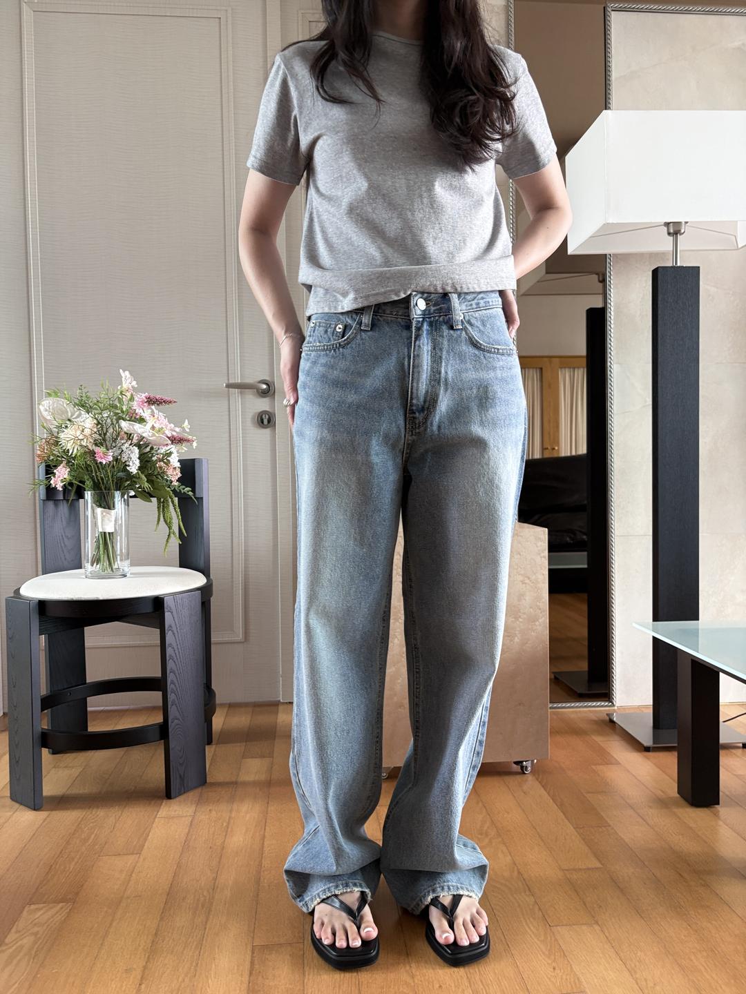 Catalogue straight denim jean