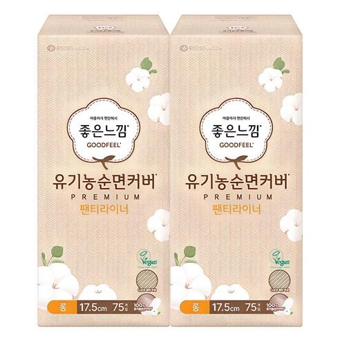 좋은느낌 유기농순면 프리미엄 팬티라이너, 롱, 75개입, 2개 - 팬티라이너 | 쿠팡