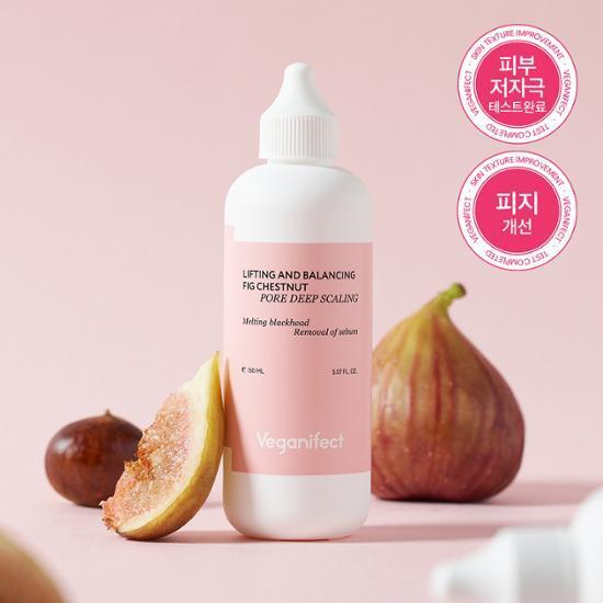 [피지클리너] 비건이펙트 리프팅 앤 밸런싱 무화밤 포어 딥 스케일링 150ml