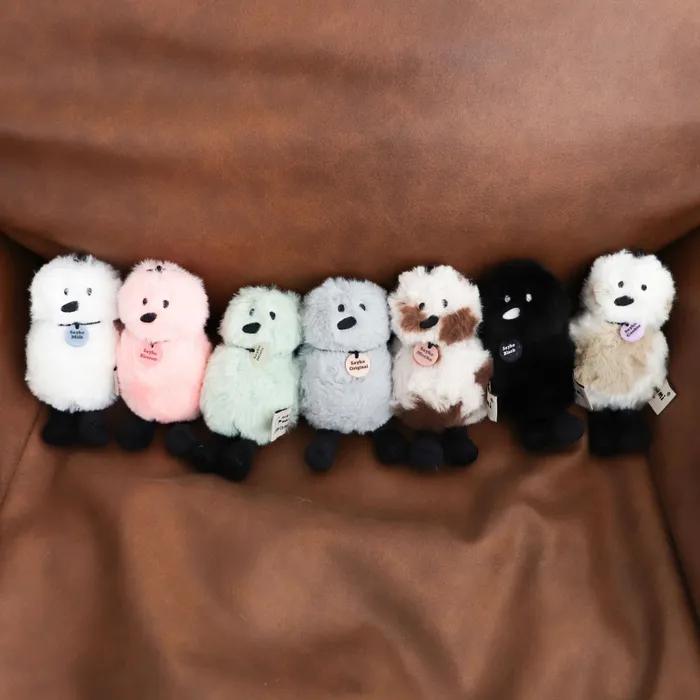 posong sayho keyring (8 colors)