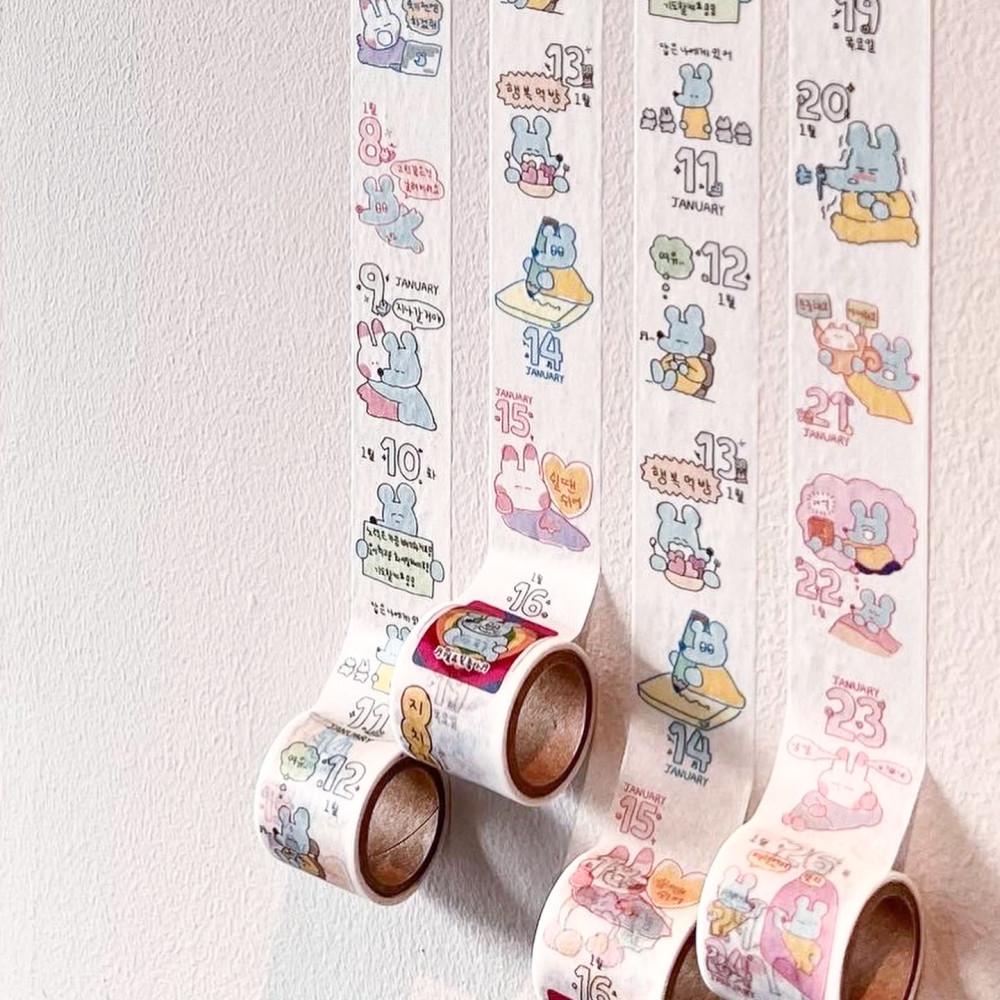 2023 일력 MT 3종세트