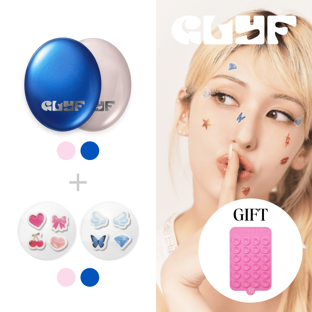 NEW 피플패치 스페셜 에디션 + 피플패치(8매입) 세트 (+흡착패드 증정)