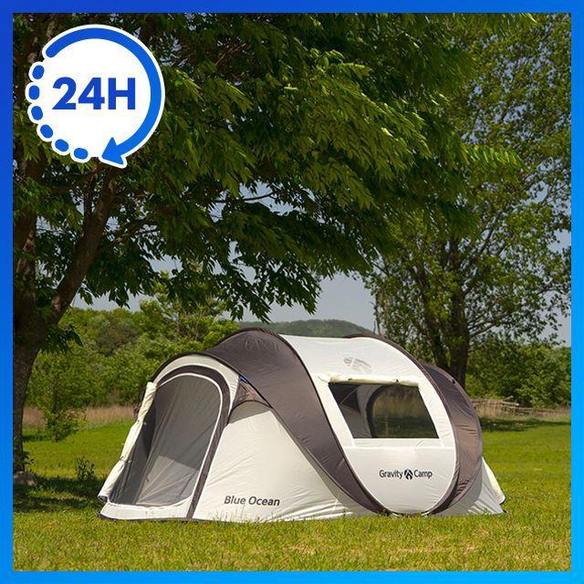 [쿠폰가 35,900원] 그라비티캠프 그늘막 원터치텐트 3~7인용 모음전