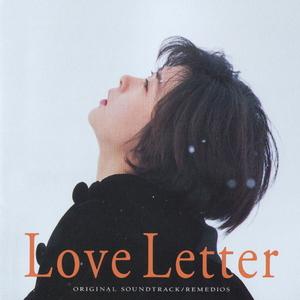 OST (Remedios) / Love Letter 러브레터 (CD, 국내반)