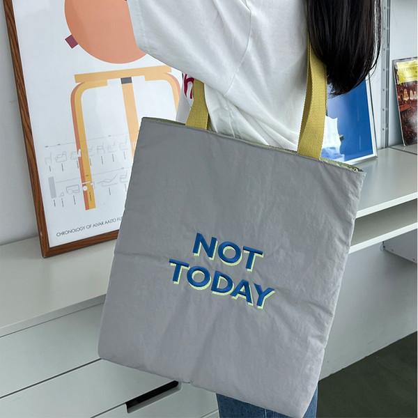 NOT TODAY padding bag_2 options
