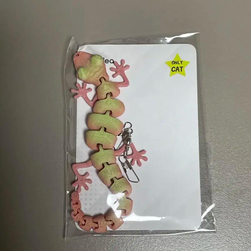펫디아 고양이 도마뱀 장난감
