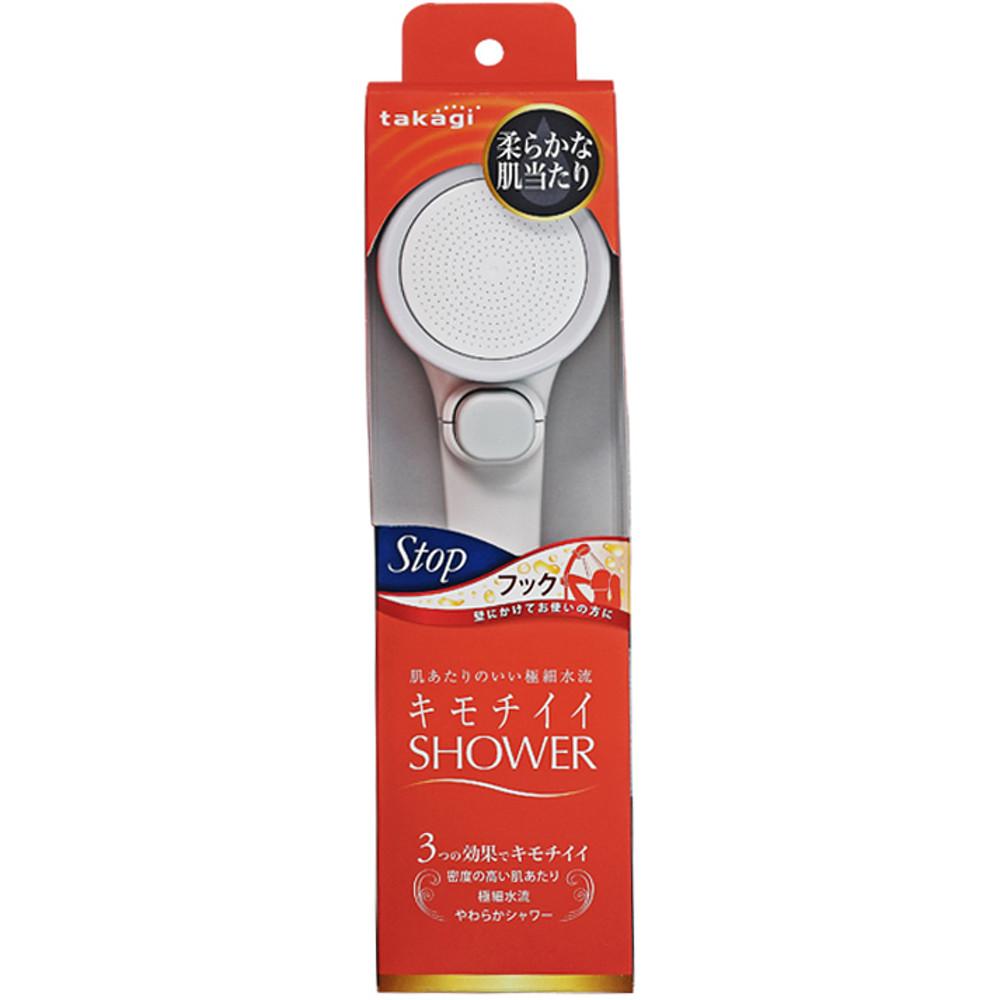 TAKAGI 타카기 마사지 샤워헤드 후크형(ON/OFF 버튼) / 샤워기헤드 /  JSB021 / 일본 직수입 정품