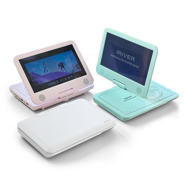 2024년 4월 입고 아이리버 포터블DVD IAD101 CD리핑