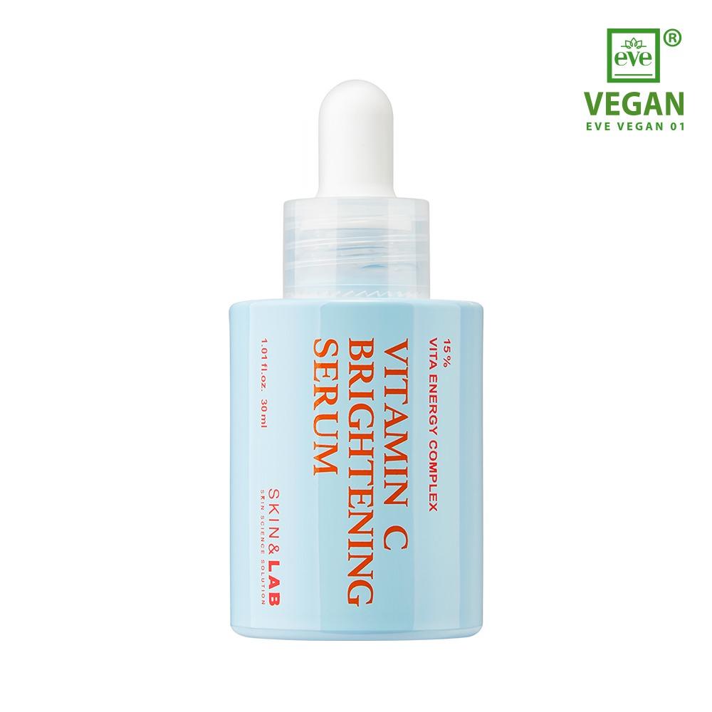 비타민 씨 브라이트닝 세럼