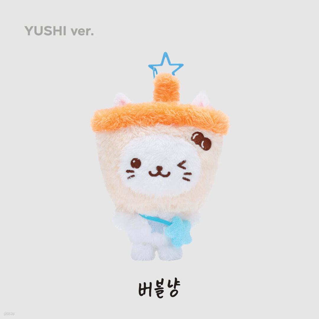 [NCT WISH 'LET'S GO STEADY' 2nd MD] WISH DOLL [유우시 ver.]