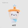 [NCT WISH 'LET'S GO STEADY' 2nd MD] WISH DOLL [유우시 ver.]