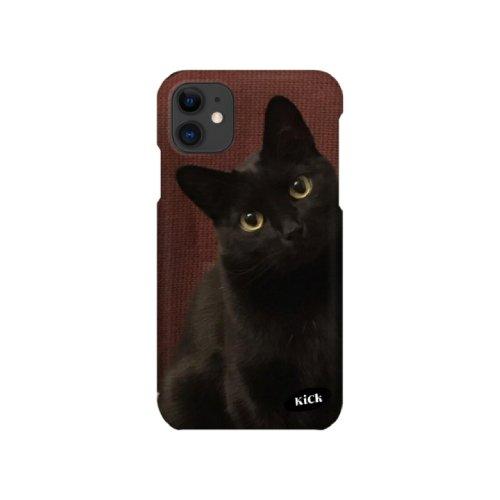 Black cat hard case