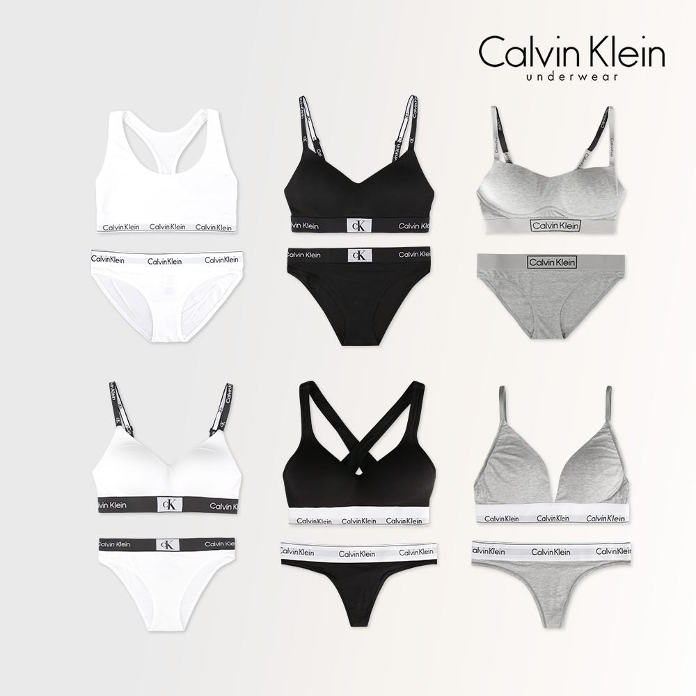 캘빈클라인 언더웨어 브라 티팬티 여성팬티 언더웨어 속옷세트