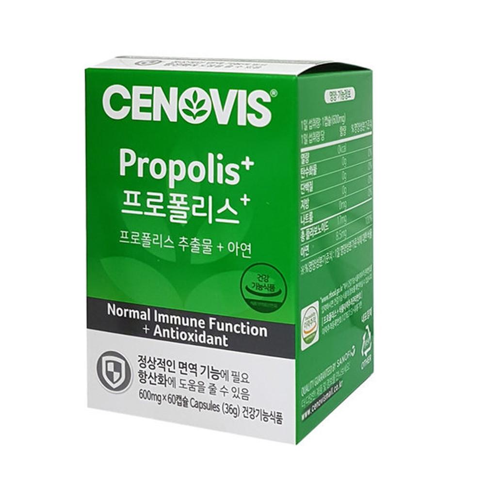 세노비스 프로폴리스 600mg x 60캡슐