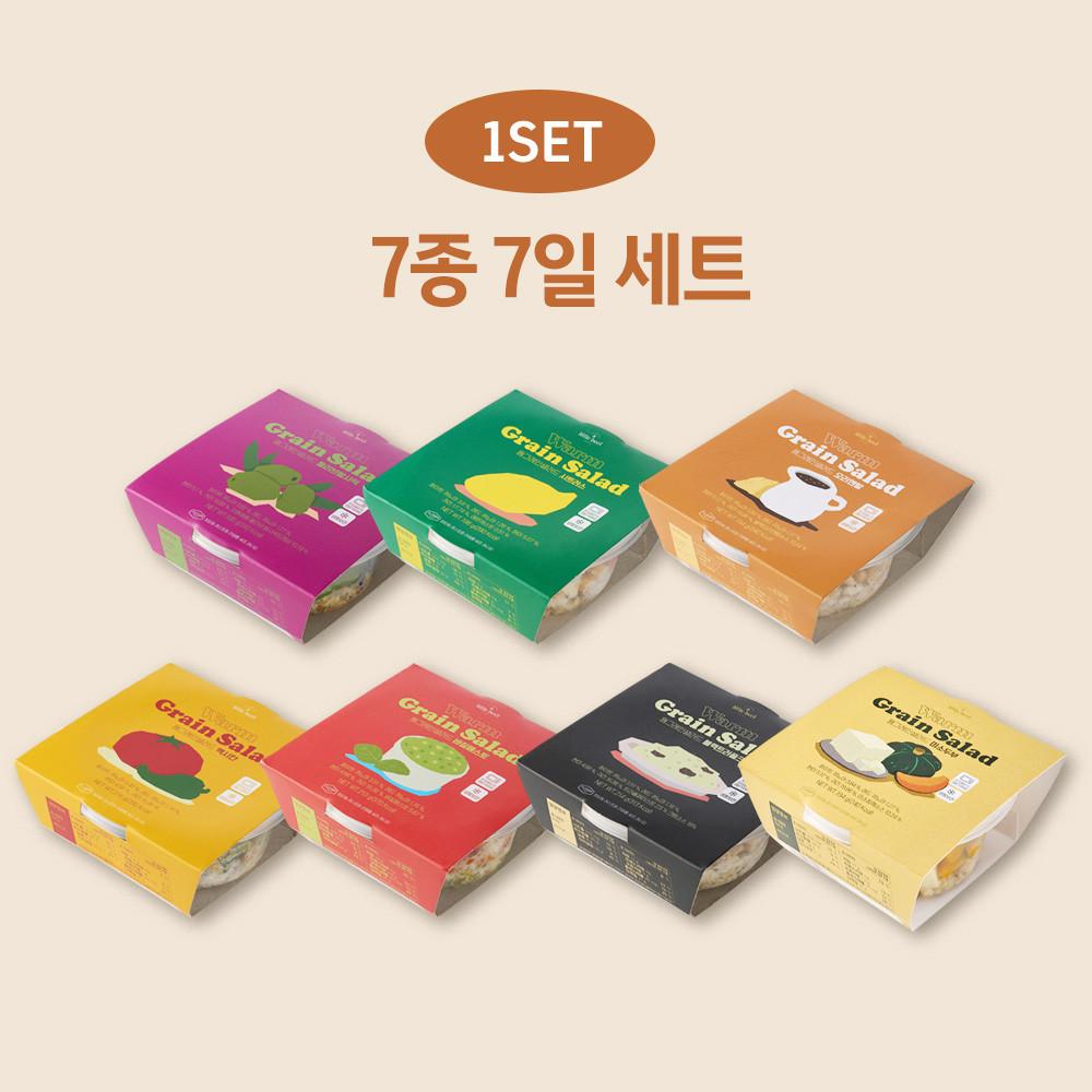 [7일세트] 어리틀빗 웜그레인샐러드 곡물샐러드 단백질도시락 시트러스 외 6종