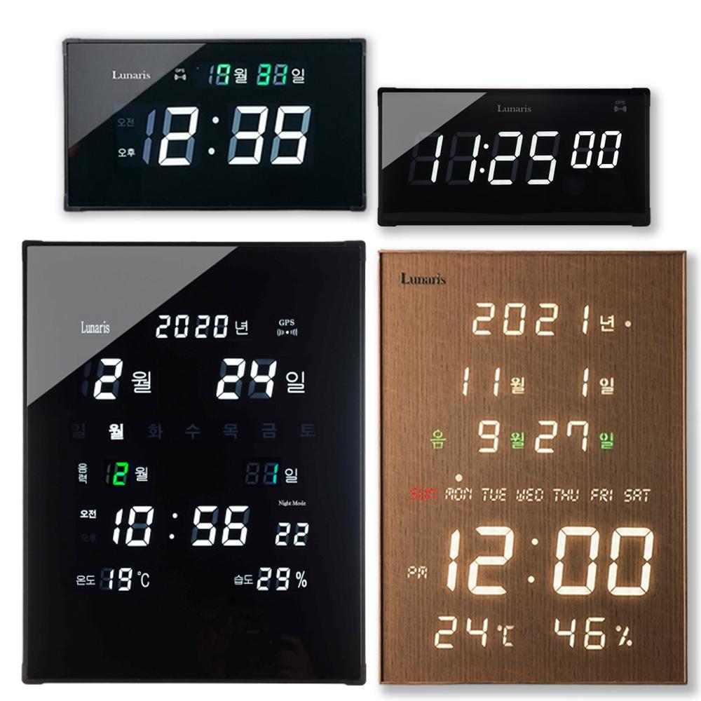 루나리스 led시계 사무실 벽걸이 디지털 전자 벽시계 캘린더 대형 개업선물 GPS