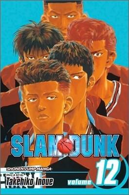 Slam Dunk Vol.12 - 예스24