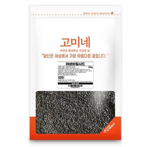 고미네 야생 바질시드, 200g, 1개 - 바질씨드 | 쿠팡