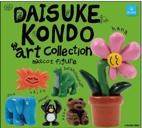 10월예약판매 DAISUKE KONDO 아트컬렉션 가챠캡슐 6종세트