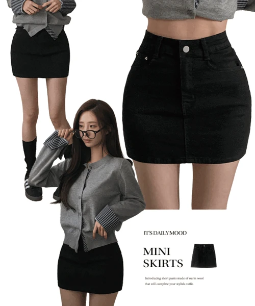 [골반뽕탈부착/잘록핏] 티티 하이웨스트 H라인 스판 블랙 미니스커트 1color