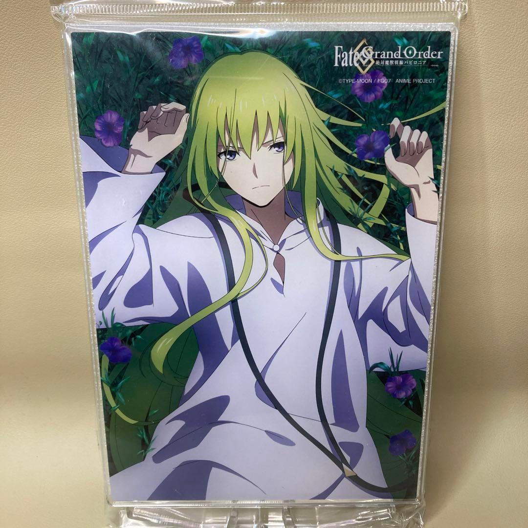 fgo エルキドゥ　アクスタ