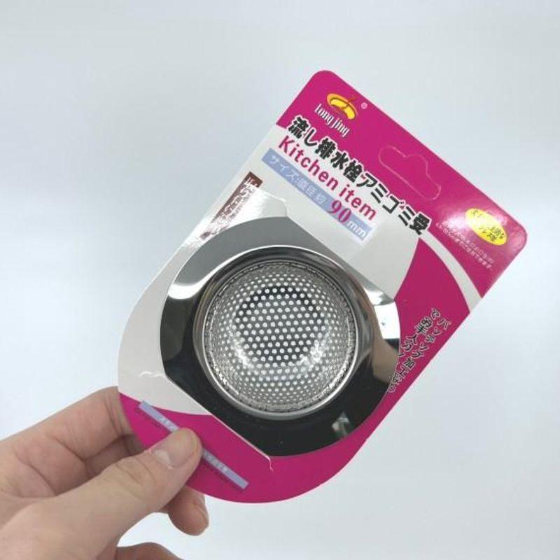 (1+1) 스텐 싱크대 거름망 음식물 거름망 배수구망 씽크대거름망