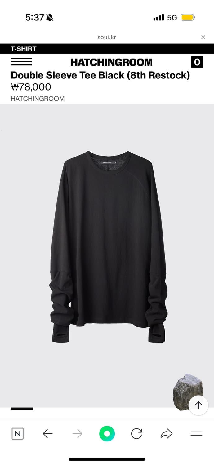 해칭룸 Double Sleeve Tee Black (2사이즈) | 후루츠패밀리
